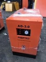 картинка Рефрижераторный осушитель воздуха AD-3.0 AS-AIR компании Нова Механика